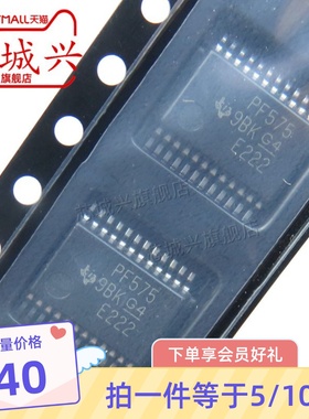 PCF8575DBR  丝印PF575  贴片SSOP24 接口扩展器全新原装现货 5只