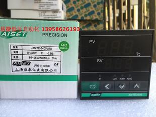 AISET上海亚泰 XMTE3000 XMTE-3400V(N) E型 智能温控仪 固态输出