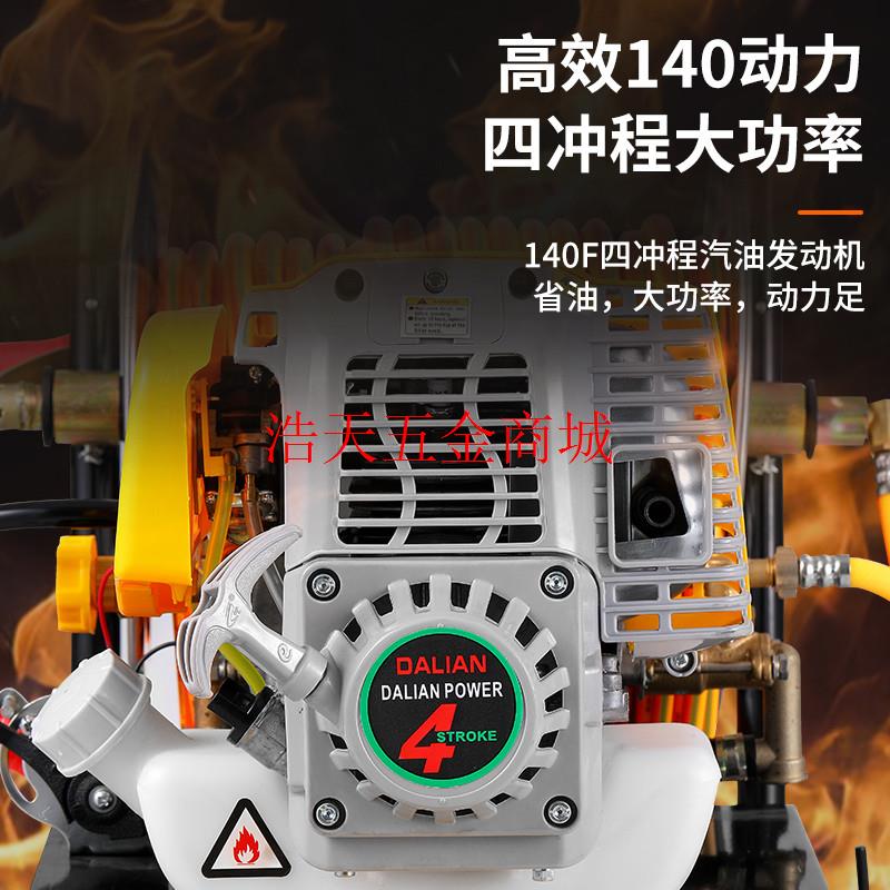 新式农用喷雾机果树园林