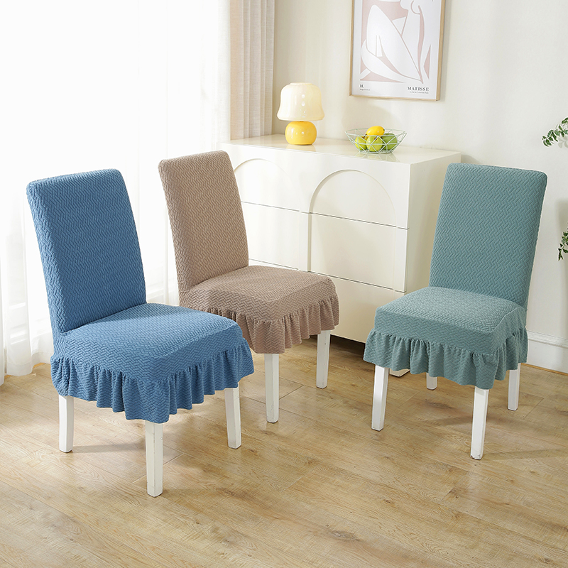 家用万能餐椅套罩简约酒店餐桌凳子套椅子套罩通用垫子椅背一体