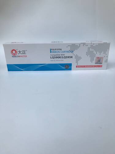 大正针式色带架适用EPSON LQ590/FX890 LQ595KII LQ595K LQ590KII