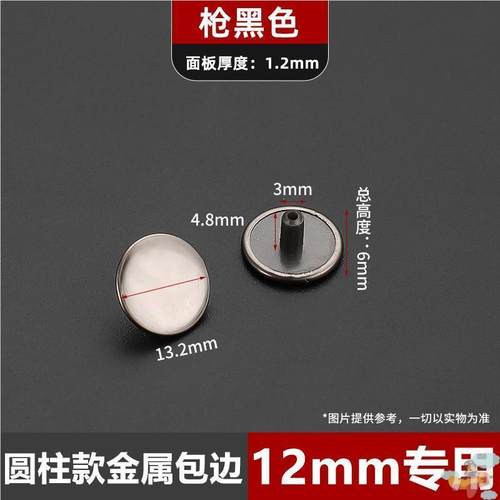 橱柜螺丝装饰盖帽三合一连接件遮丑盖衣柜十字偏心轮加长塑料孔盖