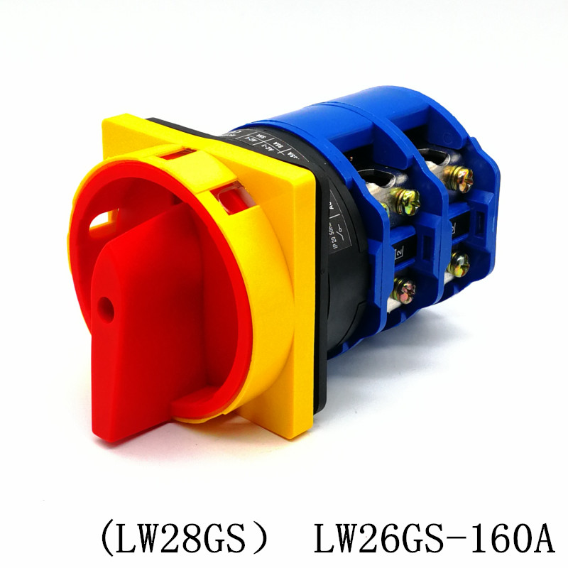 LW26GS-160A 电源切断开关 万能转换LW28GS SH13 JCH13旋挂锁护指