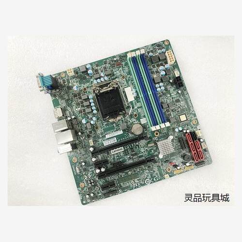 全新二手全新联想ThinkServer TS150 TS250 P3议价商品