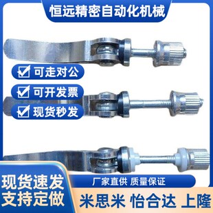 折叠手柄锁紧螺丝快速拆卸螺杆凸轮把手螺钉压紧螺栓自行车调节整