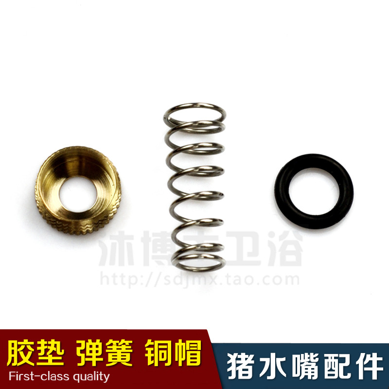 不锈钢猪水嘴 猪水咀配件 铜帽子 弹簧垫圈  猪嘴堵帽猪咬嘴 养猪,标准件/零部件/工业耗材,输送带/传送带,淘宝优惠券,粉丝福利购,淘宝优惠卷