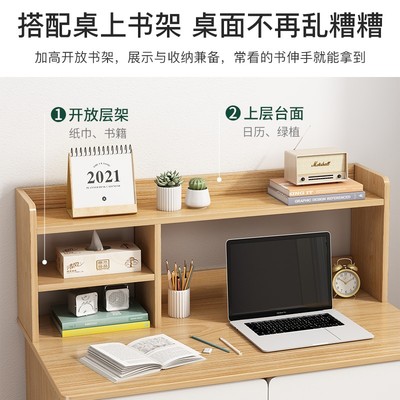 长小户型书桌女孩卧室子