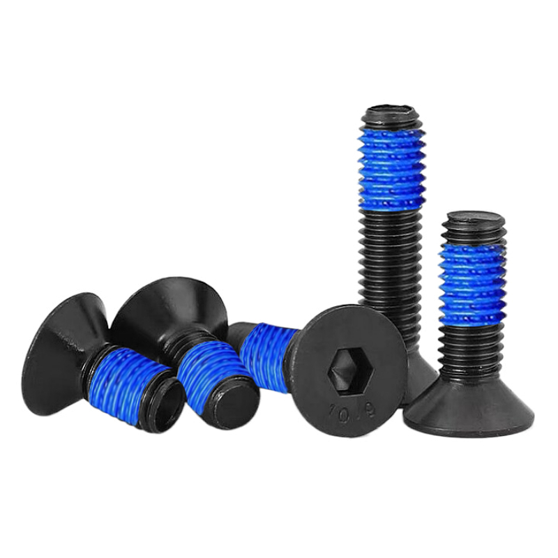 点胶螺丝级沉头内六角钉