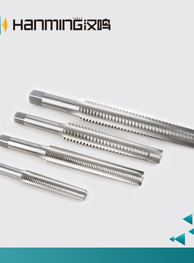 梯形丝锥TR丝攻左牙tr20TR22TR24TR25TR26TR28TR30TR32TR34