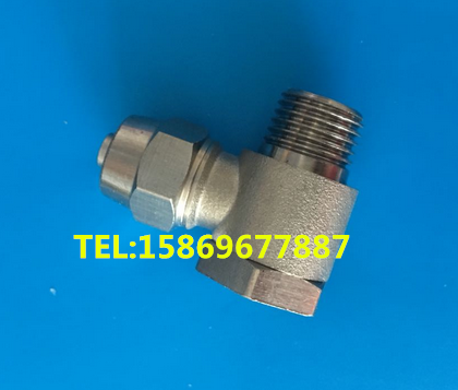 高端快拧外六角接头气管