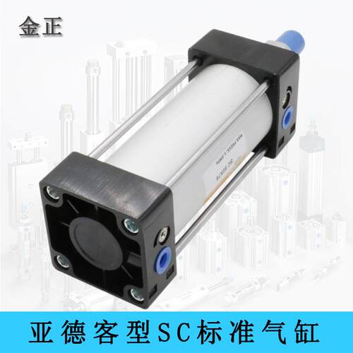 亚德客型SC标准可调气缸SC80*25/50/75/100/200/150/500-50S
