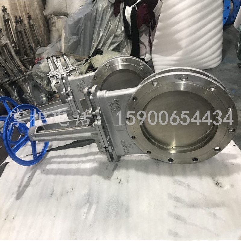 上海沪工不锈钢对夹圆形