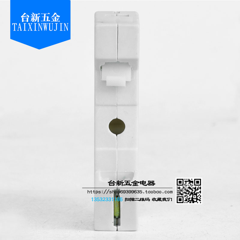 宏钏RT18-32X 380V/500V 10*38保险座保险丝座保险管座卡式保险座