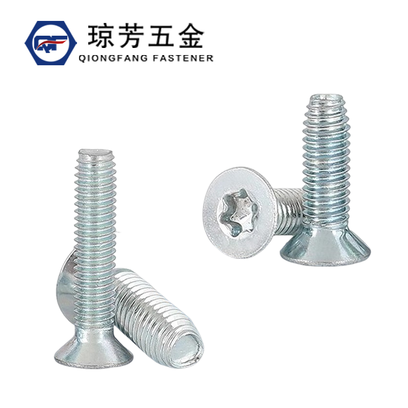 三角牙螺钉价环保型蓝白