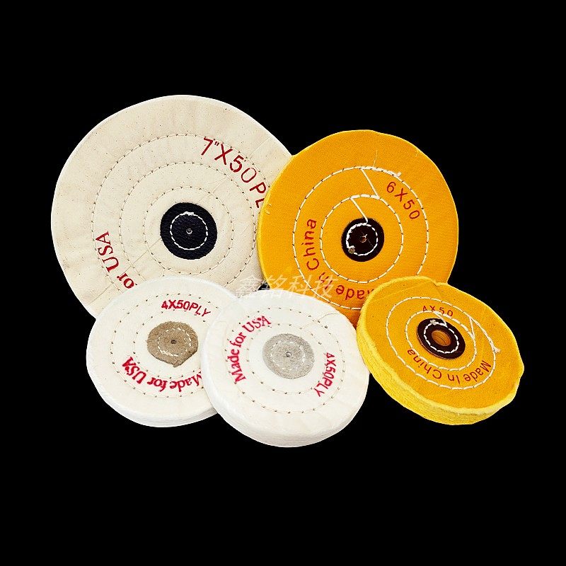 珠宝布轮 精光细布轮 镜面抛光布轮 金属亚克力塑胶等抛光细布轮