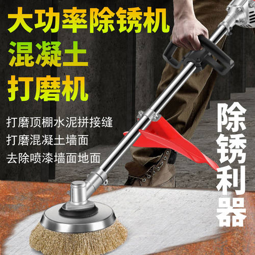 德国进口至尊数显电动工业抛光磨光机除锈机彩钢瓦钢结构混凝土水