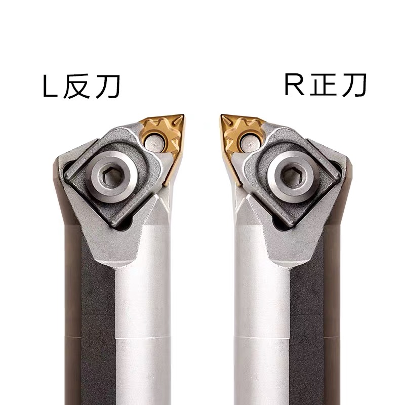 度复合式内孔白色刀杆桃