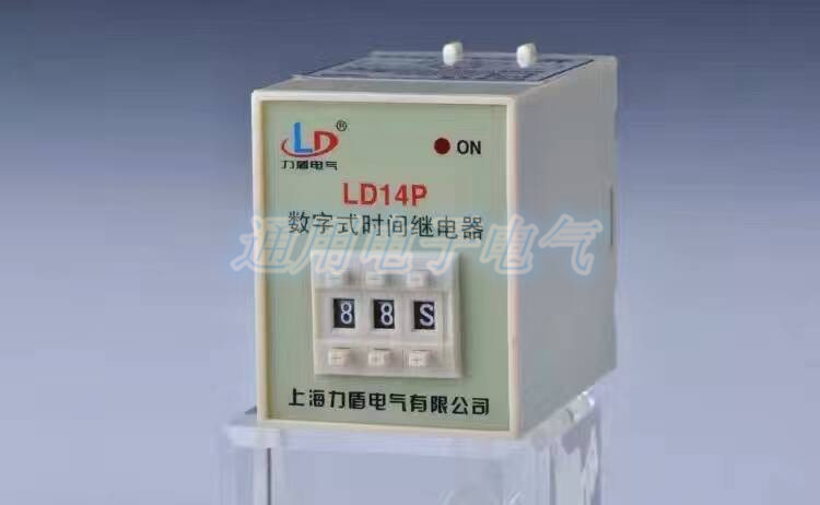 上海力盾数字式时间继电