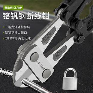 开拓断线钳专用破坏省力铁丝剪神器多功能鹰嘴钢丝剪钢筋剪断钳