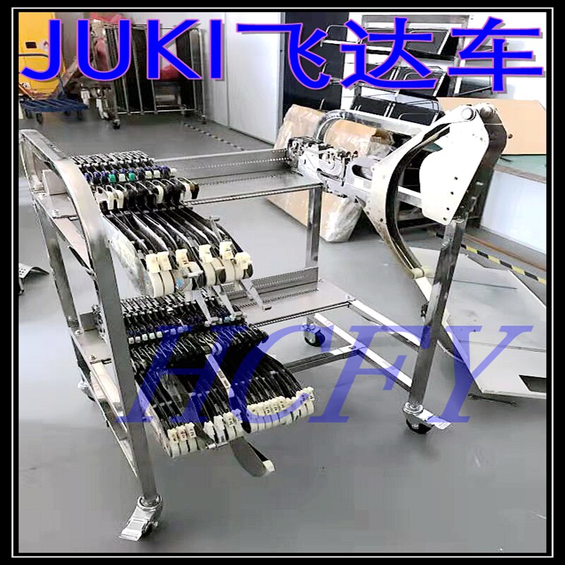 电动飞达放置车物料架周图片