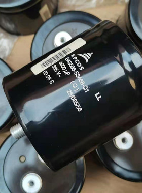 进口全新 B43586-S3468-Q3 原装 EPCOS 4600UF 385V 变频器电容