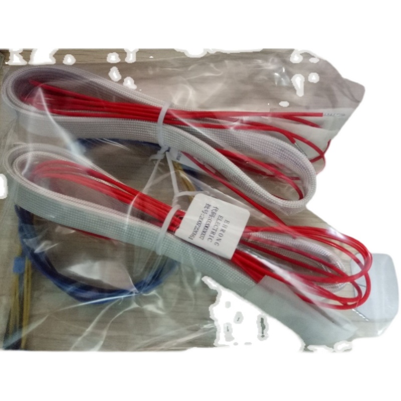 电机加热带 电机防潮加热带 DBQ06A-225-250-280-2-4-6-8 长1146