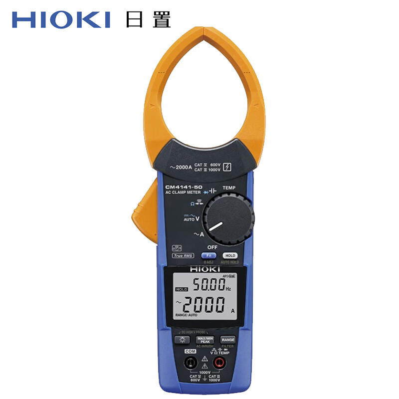 hioki日置CM4141-50交流数字钳形表真有效值电流表万用表2000A