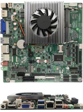 I5 8259U主板 千兆网口 6串口 I5 8代主板 工控主板 MINIITX主板