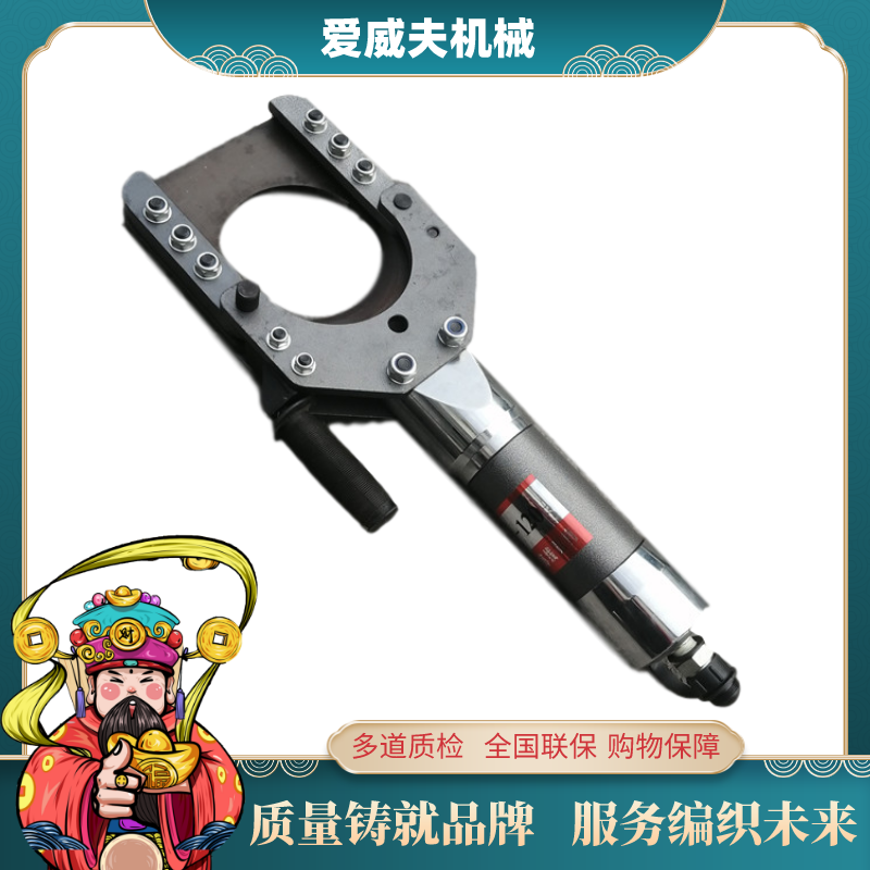 线缆电剪分体钳液压手动
