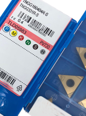 进口日本数控刀片TNGG160404R-S PV7020 TNGG160402R-S/L-S PV720