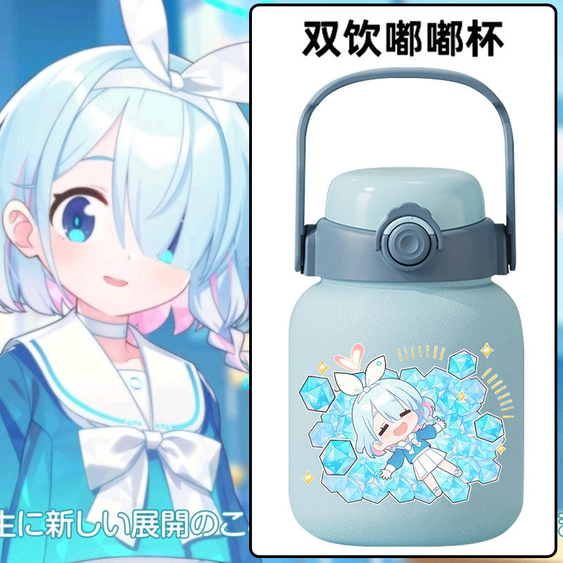 2024碧蓝档案阿罗娜周边Q