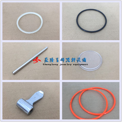 金泰牌专用坦克带密封圈