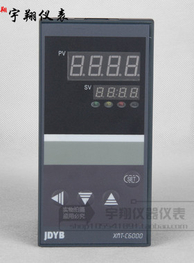 余姚JDYB金典/金电XMT-C600/XMTC-6111/6515仪表4-20MA规格5米等