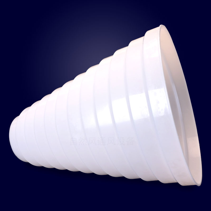 抽油烟机排管变径圈异接