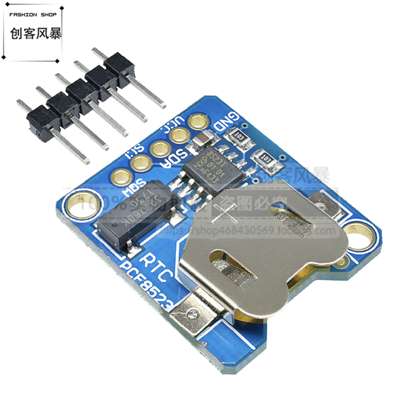PCF8523 RTC Breakout Board模块