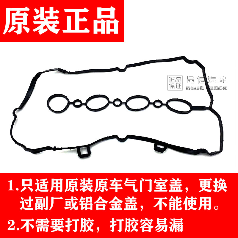 适迈锐宝新君威科鲁兹英