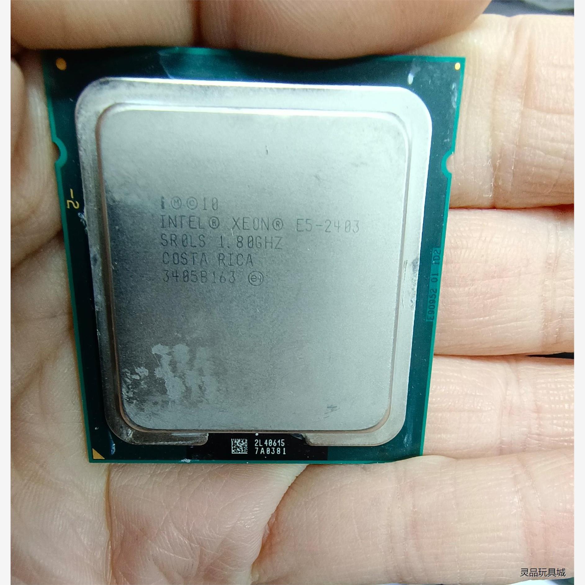 全新二手intel XEON E5-2403 CPU，实物拍摄，99议价商品