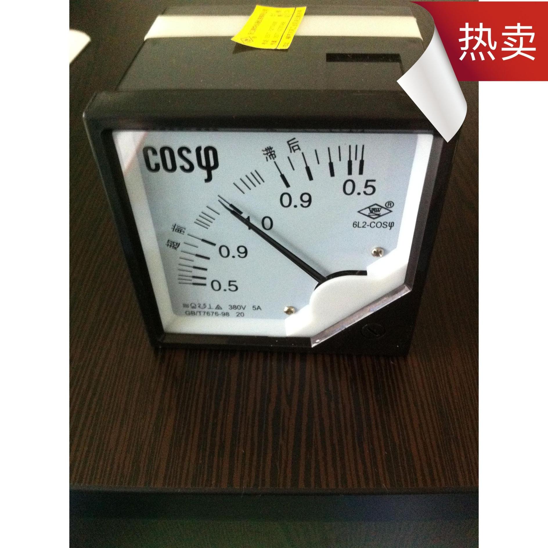 指针式 6L2-COSΦ功率因数 100V5A 200V5A 3805A板表 表头