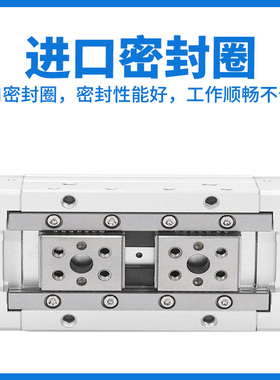 导轨手指气缸HFD8/12/16/20/25X8*10X15-20X25X30X40X50X60