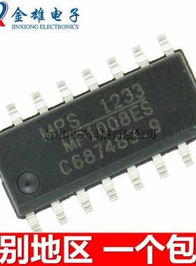 MP1008ES MP1008ES-LF-Z 贴片SOP16 电视驱动集成芯片IC 原装正品