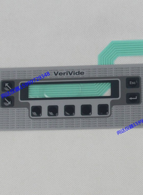 VeriVide CAC60-5灯箱薄膜按键面板 verivide灯箱控制面板