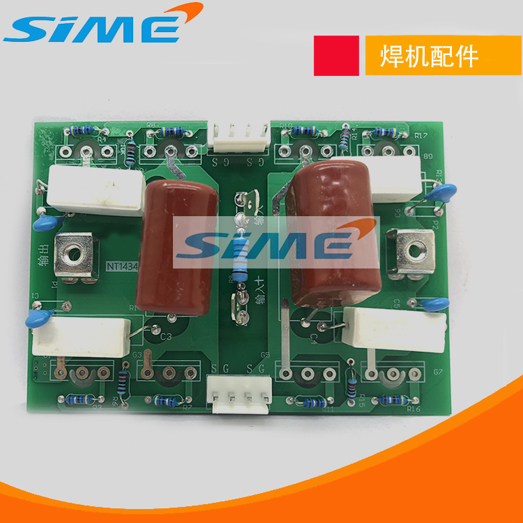 ZX7500/630逆变板IGBT单管逆变板8管款驱动板