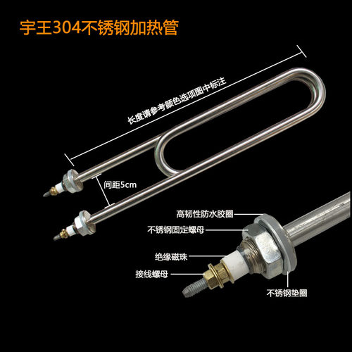 宇王美厨伊德欣不锈钢电