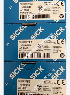 全新库存现货SICK WTB9-3P2461 1049049漫反射光电传感器正品议价