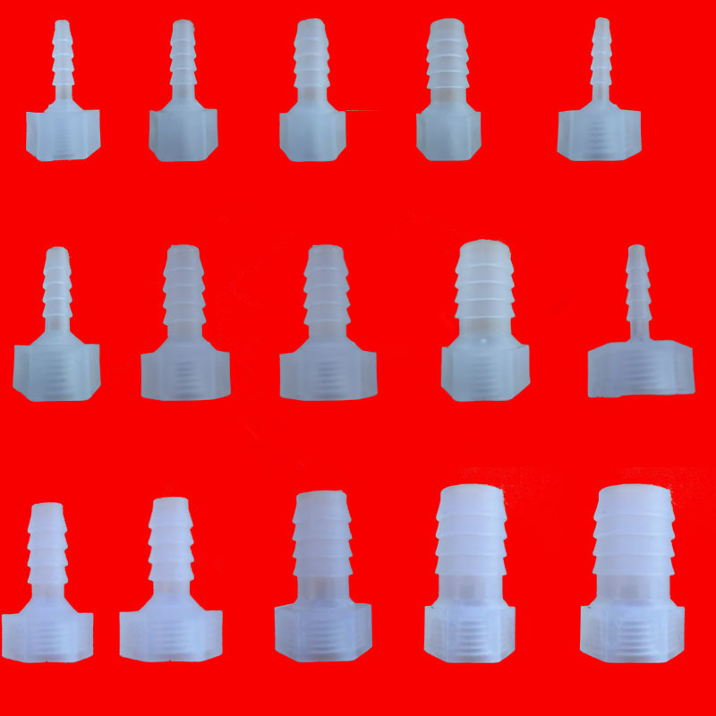 分内螺纹塑料宝塔接头丝