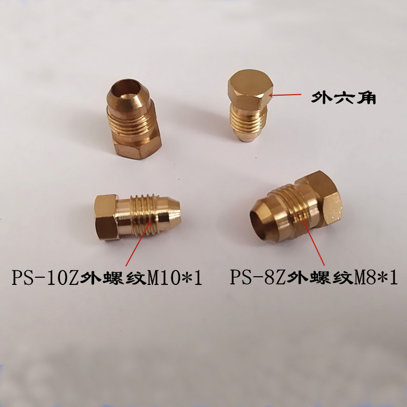 油路堵头分器外丝螺纹闷