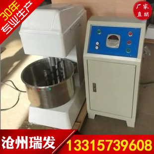 标准砌墙砖搅拌机 20砌墙砖搅拌机 砌墙砖净浆材料搅拌机