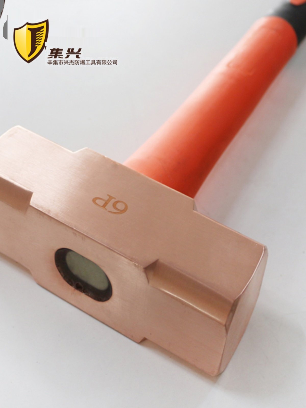 八角锤紫铜锤防爆锤紫铜锤塑柄锤子八角锤铜榔头0.22kg-8.1kg,畜牧/养殖物资,赶猪器,淘宝优惠券,粉丝福利购,淘宝优惠卷