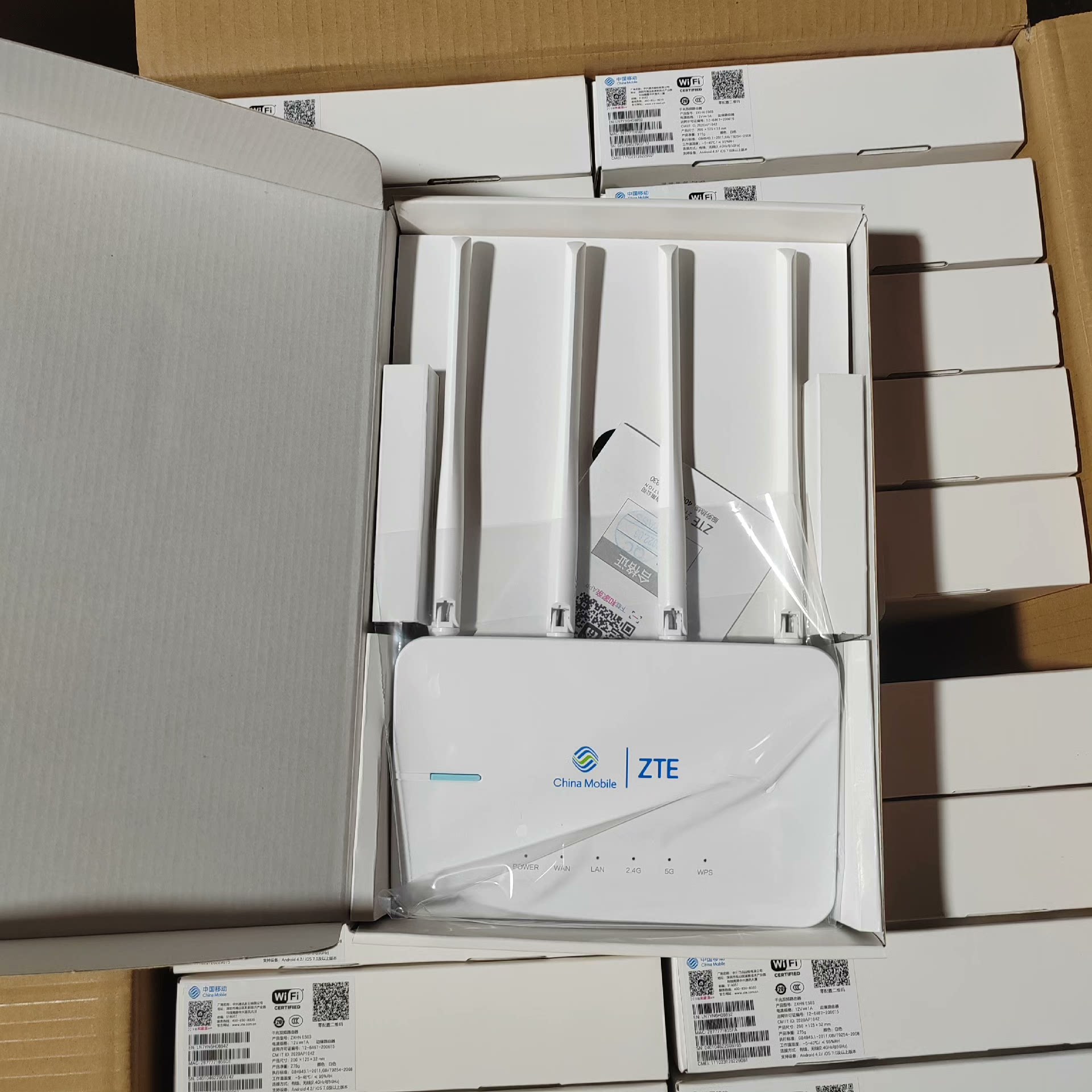 询价！移动定制全新原