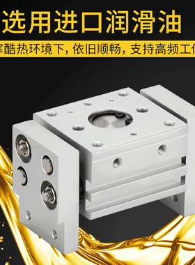气动阔型手指气缸夹爪MHL2-10D16D20D25D32D40DD1D2HFTHDT